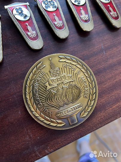 Знак-вымпел 