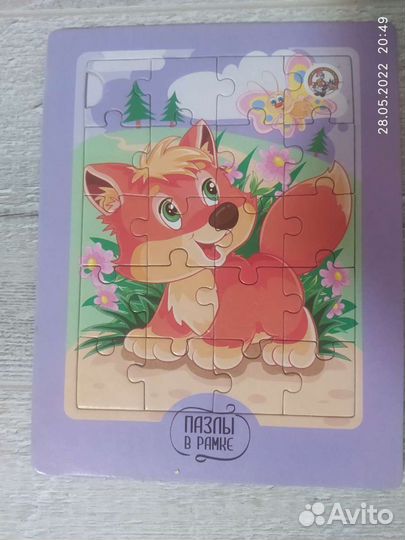 Развивающие игрушки - пазлы для малышей