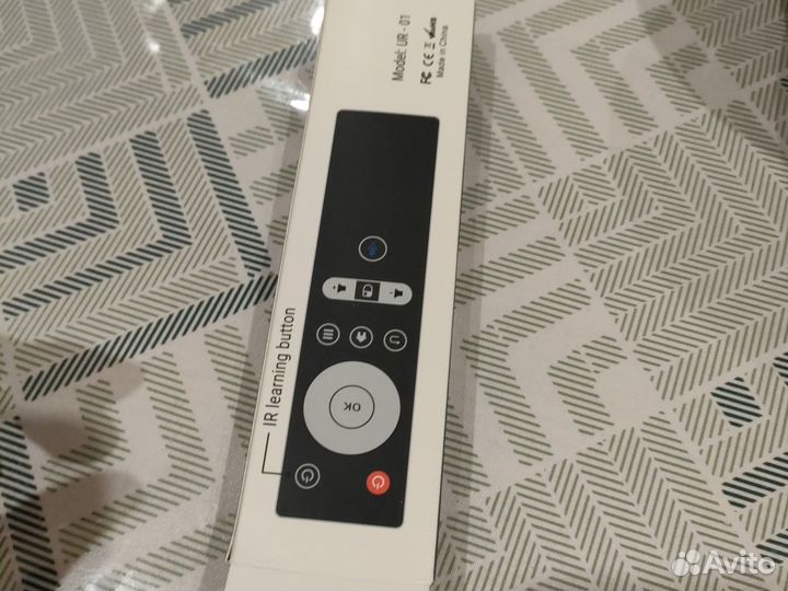 Bluetooth пульт