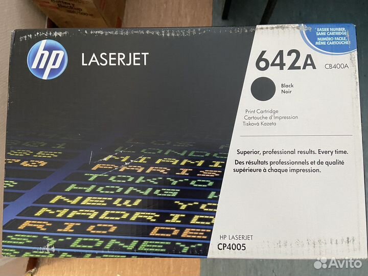 Картриджи оригинальные HP