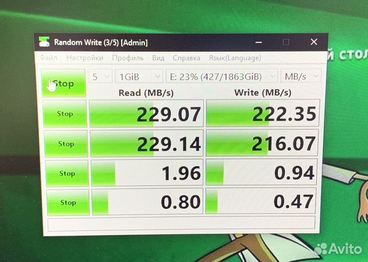 Жесткий диск Seagate BarraCuda 2tb