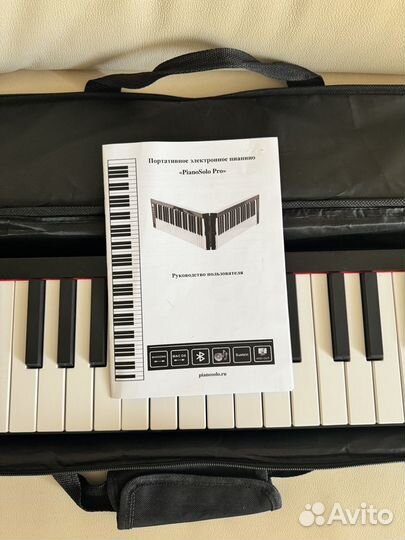 Портативное пианино PianoSolo pro