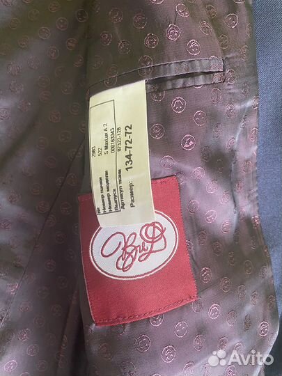 Брючный костюм на мальчика