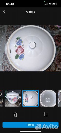 Фарфоровая супница СССР