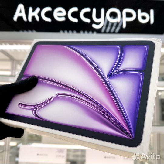 Планшет apple iPad air 11 2024 m2 512gb Purple