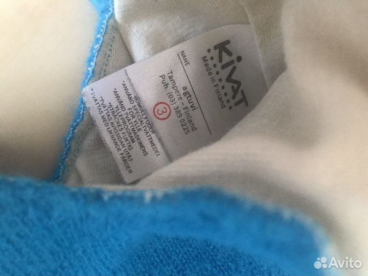 Шапка шлем Kivat