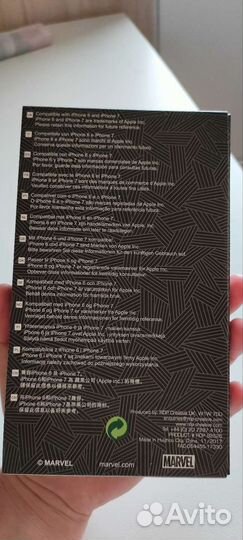 Чехол на iPhone 6 7 Чёрная пантера Marvel