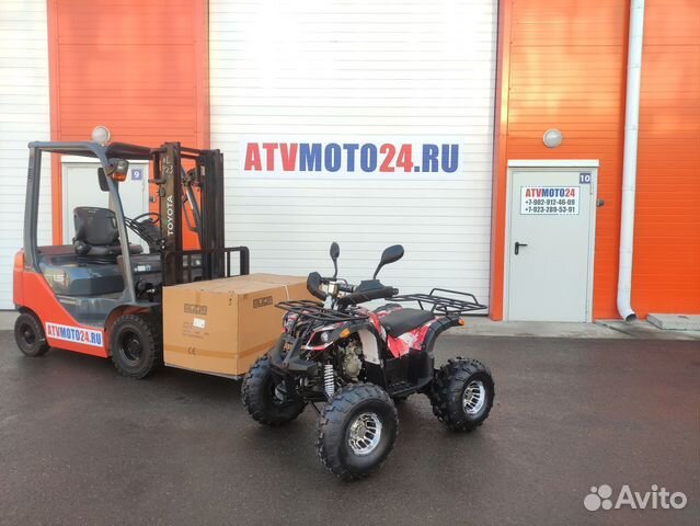 Квадроцикл Armada Sport 125 (Red)