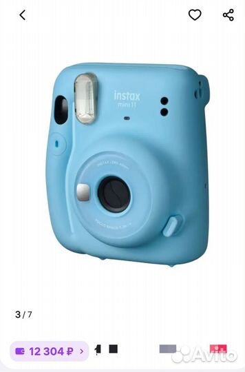 Фотоаппарат мгновенной печати instax mini 11