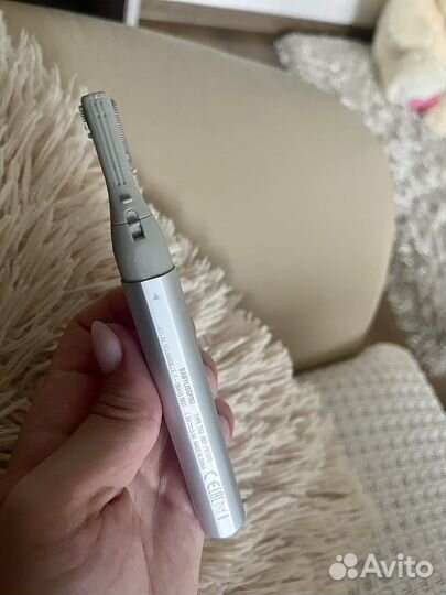 Электрическая машинка для стрижки волос