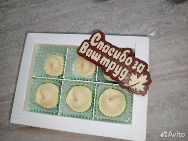 Шоколадный мужской набор за 2-3 часа