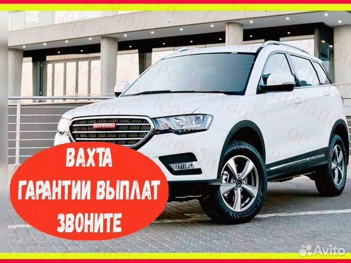 Оператор линии вахта до 55 смен Производство