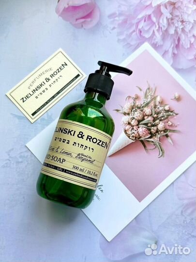 Zelinski rose, jasmin, narcissus мыло для рук