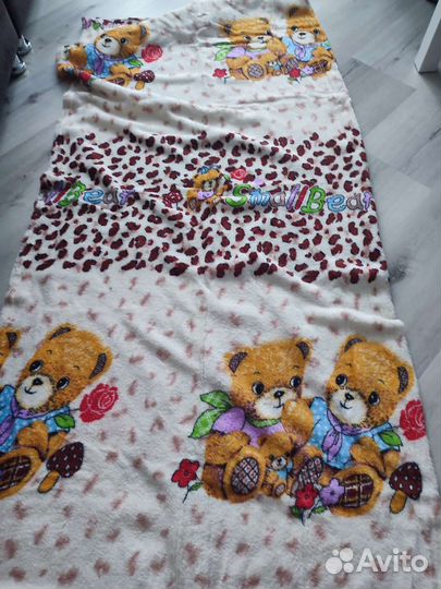 Плед детский 180*200