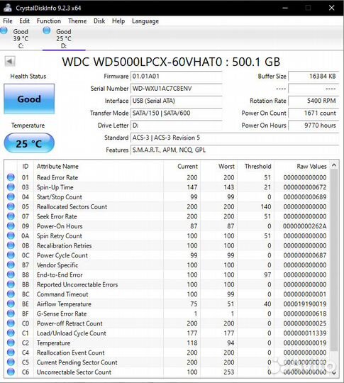 Внешний HDD на 500 гб