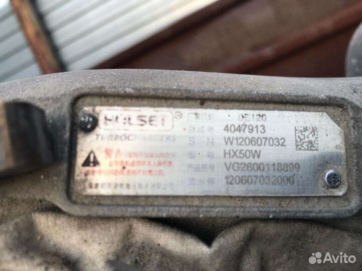 Турбонадувв