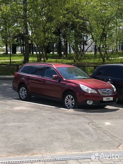 Subaru Outback 2.5 CVT, 2011, 177 000 км