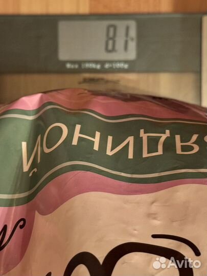 Корм для собак Edel с говядиной