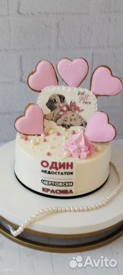 Торт на праздник Новый год Черноголовка