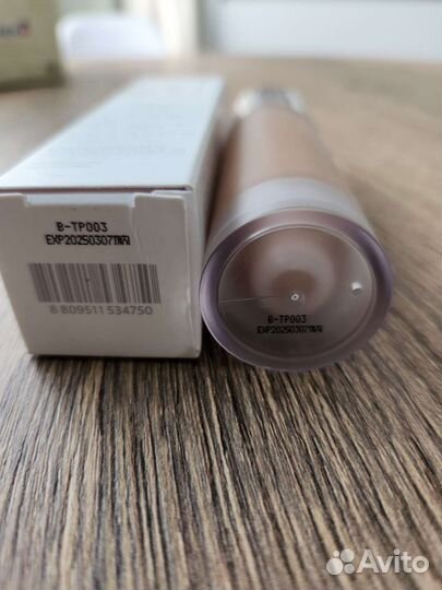 Крем тональный Lizda