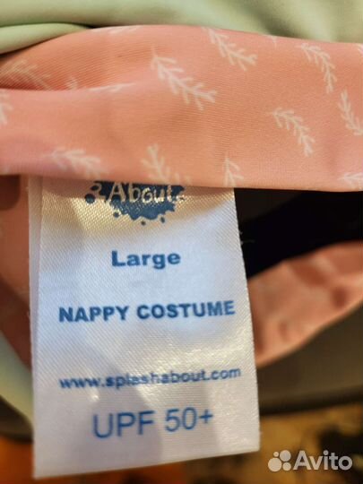 Купальник Splash About