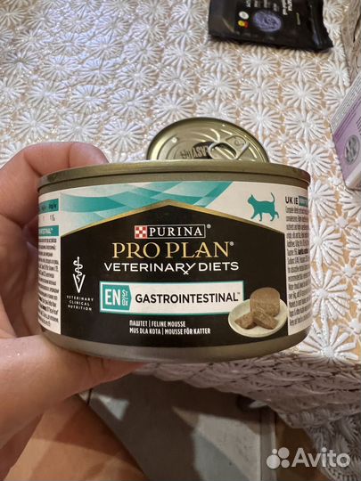Влажный корм для кошек pro plan Gastrointestinal