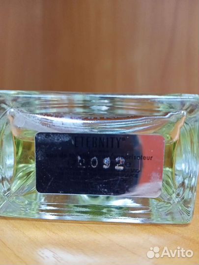 Calvin Klein Eternity for men