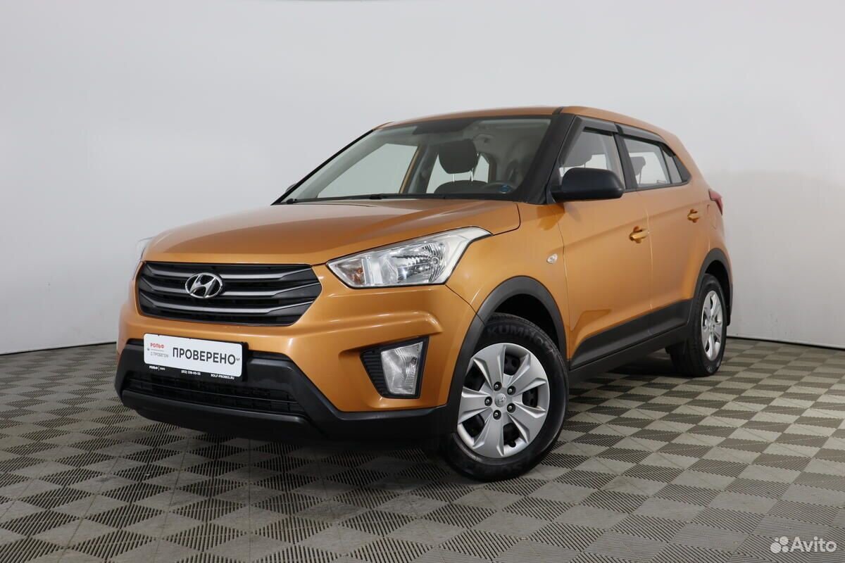 Хендай крета в ижевске. Creta hyundai grey. Хендай крета серая 2016. Хендай крета в ижевске. Хендай крета в ижевске.