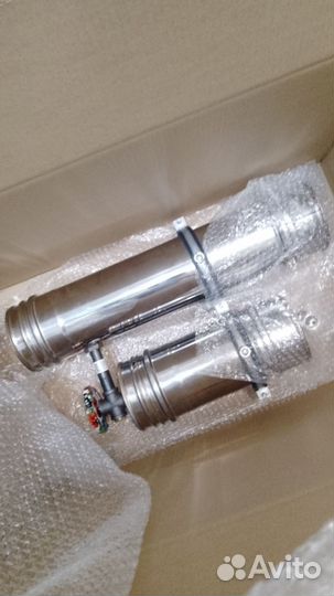 Дымогенератор для копчения