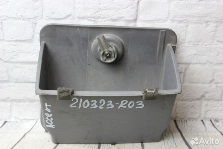 Ящик передней консоли Accent Акцент