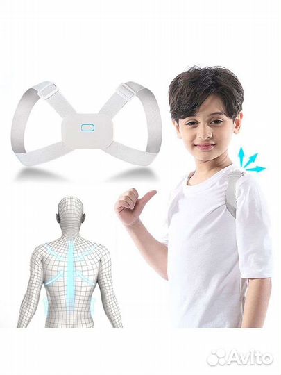 Корректор осанки