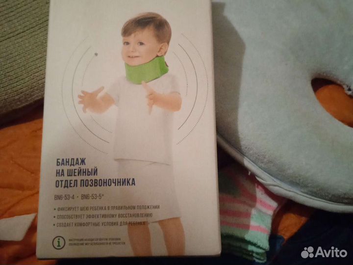 Бандаж и ортопедическая подушка