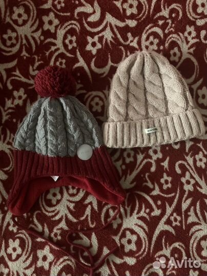 Шапки зимние