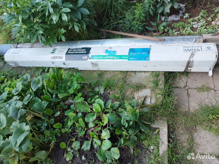 Рольставни 2440х1600 с окна бу