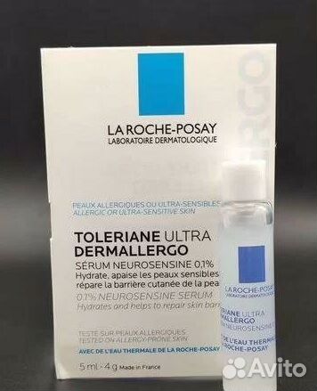 La Roche-Posay Toleriane Ultra Dermallegro / Интен