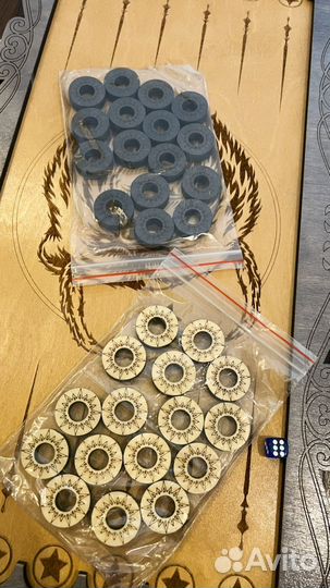 Нарды большие