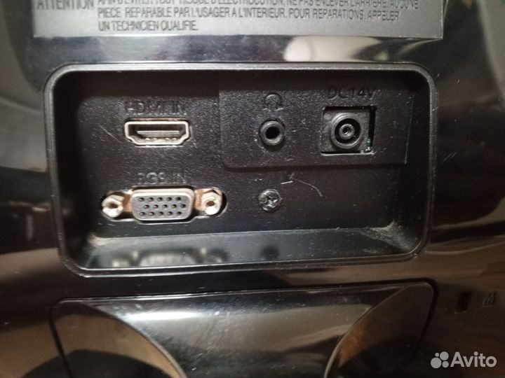 Монитор для компьютера samsung