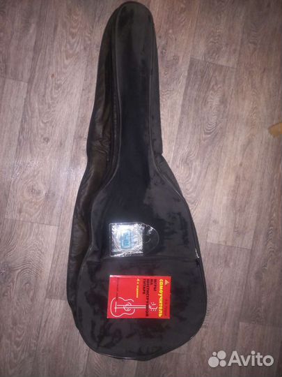 Акустическая гитара