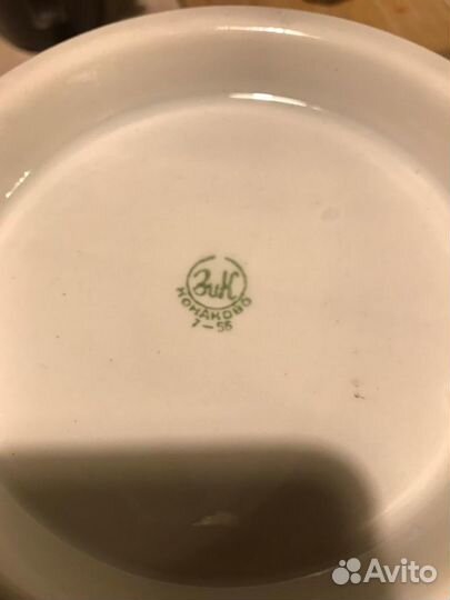 Супница СССР