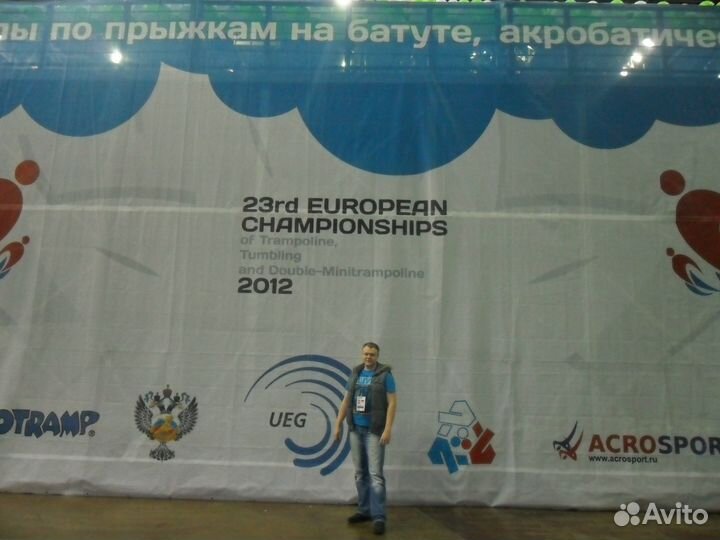 Водитель b, c, d, e, ce