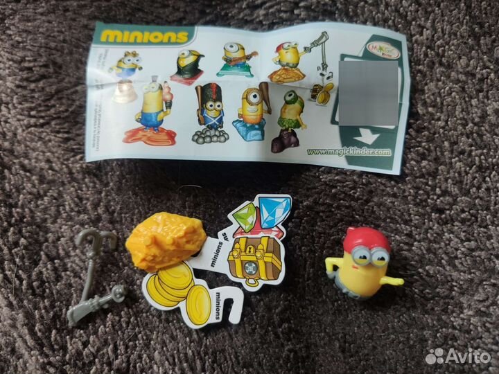 Миньоны гадкий я киндер сюрприз полная серия