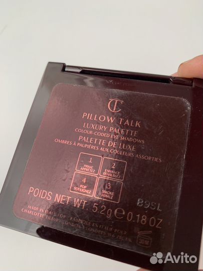 Тени для век Charlotte Tilbury Pillow talk