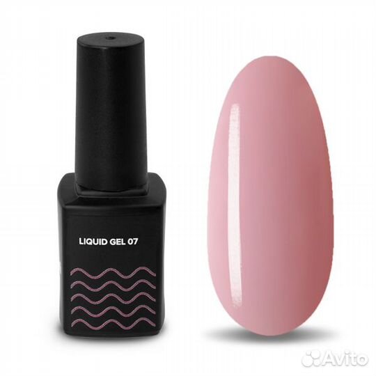 Камуфлирующий жидкий акрилатик Liquid Gel № 7 - 12