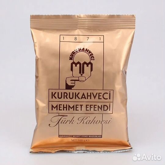 Кофе натуральный черный молотый kurukahveci mehmet