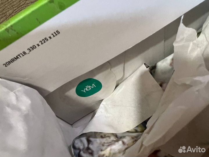 Nike blazer readymade