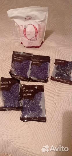 Воскоплав, воск для депиляции