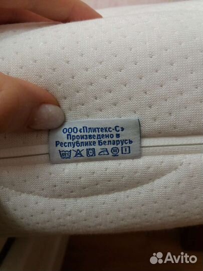 Детский матрас 1190x600