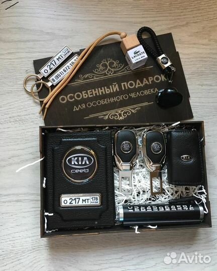 Подарочные наборы. Обложки для документов