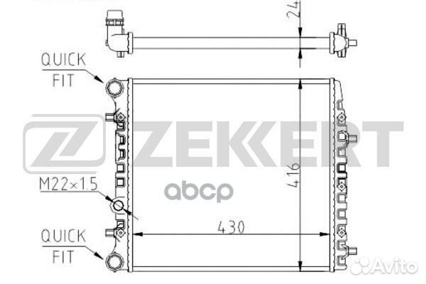 Радиатор охл. дв. Seat Cordoba III 02, Ibiza I