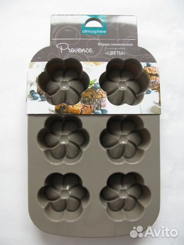 Набор форм для выпечки